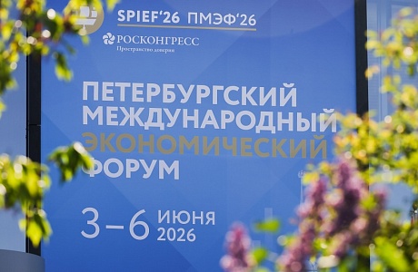 Колледжи креативных индустрий: новые горизонты для подготовки кадров в России Колледжи креативных индустрий: новые горизонты для подготовки кадров в России