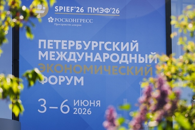 Колледжи креативных индустрий: новые горизонты для подготовки кадров в России