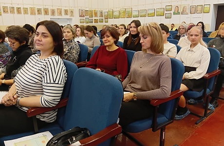 Для педагогов Пензенской области состоялся семинар-практикум по профилактике травли в сфере образования Для педагогов Пензенской области состоялся семинар-практикум по профилактике травли в сфере образования