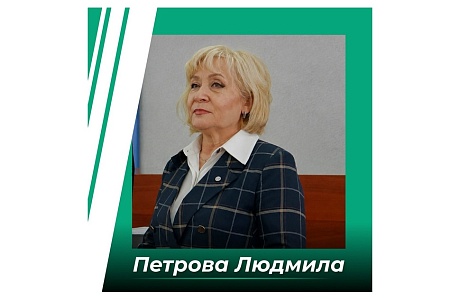 Директор Пензенского колледжа поделилась мнением о важности программы «Герои Пенzенского края»