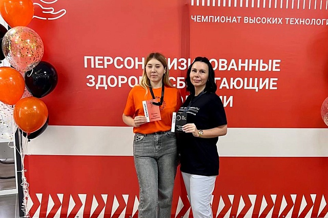 Пензенцы участвуют в межрегиональном этапе чемпионата высоких технологий в Башкортостане