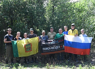 Пензенский поисковый отряд «Поиск-вездеход» несет вахту памяти в Республике Беларусь Пензенский поисковый отряд «Поиск-вездеход» несет вахту памяти в Республике Беларусь