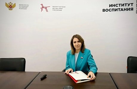 Пензенский учитель – победитель Всероссийского конкурса «Педагогический дебют – 2026» Пензенский учитель – победитель Всероссийского конкурса «Педагогический дебют – 2026»