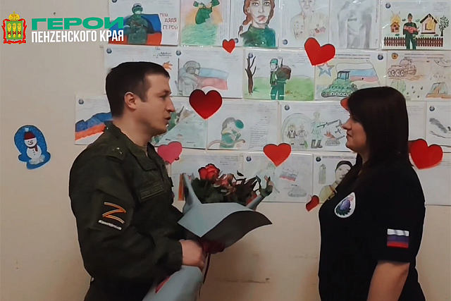 Финалист кадровой программы «Герои Пенzенского края» Алексей Суходолов поздравил женщин с 8 Марта Финалист кадровой программы «Герои Пенzенского края» Алексей Суходолов поздравил женщин с 8 Марта