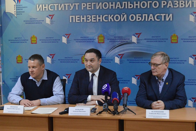 Итоговая пресс-конференция 2022 года и награждение сотрудников СМИ