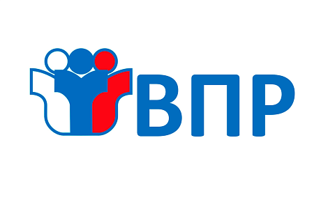 В Пензенской области началось проведение всероссийских проверочных работ В Пензенской области началось проведение всероссийских проверочных работ