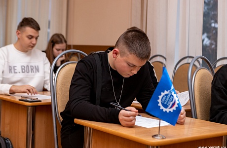 Популярный профиль инженерной олимпиады «Звезда» завершился в Пензе