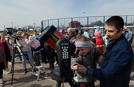 Пензенские школьники могут бесплатно изучать астрономию Пензенские школьники могут бесплатно изучать астрономию