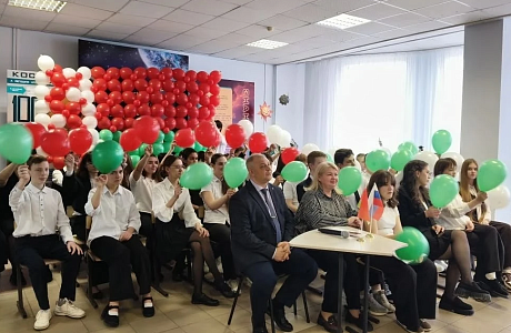 Прошел телемост между школами города Кузнецка и Республики Беларусь
