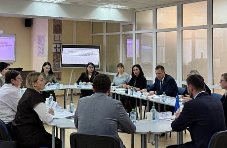 В рамках регионального этапа Чемпионата высоких технологий состоялся круглый стол