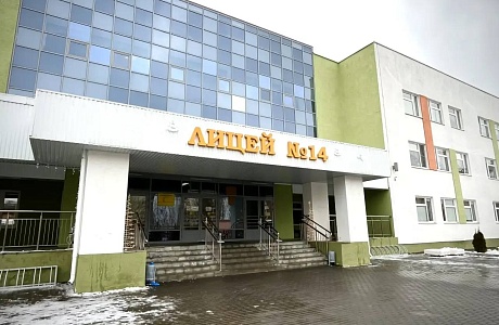 Пензенскому академическому лицею №14 присвоено имя Александра Суворова