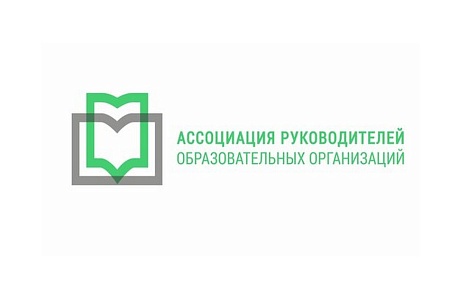 Состоится выездной семинар «Образование - 2026: система воспитания и кадровая политика» в Минске