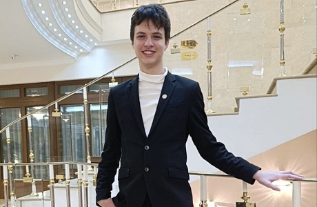 Завершился XII Международный конкурс по математике «Я Решаю!»