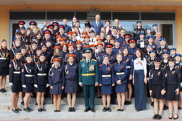 III региональный фестиваль кадетских классов "Салют, кадеты!"