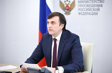 Сергей Кравцов: В 2026 году установлен рекорд – 330 тысяч человек набрали 70 и более баллов на ЕГЭ Сергей Кравцов: В 2026 году установлен рекорд – 330 тысяч человек набрали 70 и более баллов на ЕГЭ