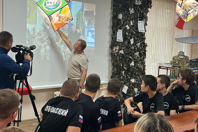 В пензенском колледже прошли «Разговоры о важном» на тему «Легенды о России» В пензенском колледже прошли «Разговоры о важном» на тему «Легенды о России»