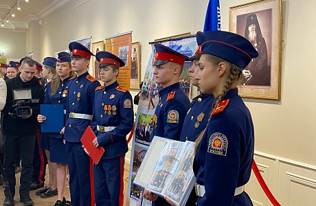 В Пензе проходит форум, посвященный казачьему образованию в регионе В Пензе проходит форум, посвященный казачьему образованию в регионе