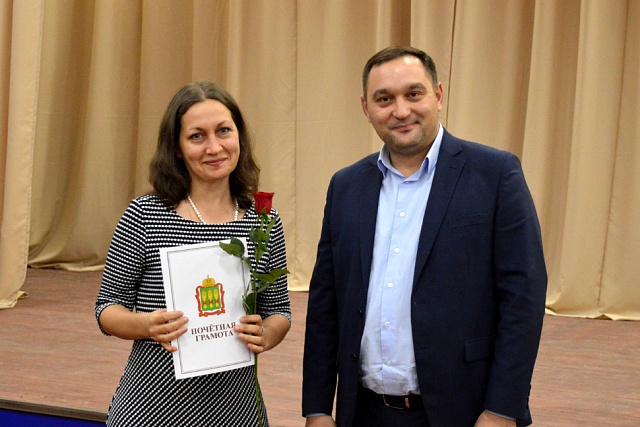 Торжественное награждение в Институте регионального развития Пензенской области в честь Дня учителя