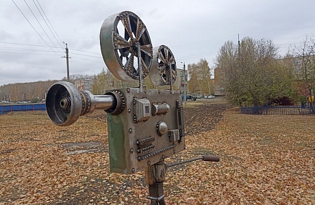 В городе Каменка начался Международный фестиваль профмастерства "Стальные кружева". В городе Каменка начался Международный фестиваль профмастерства "Стальные кружева".