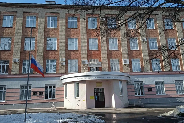 Пензенский колледж архитектуры и строительства – лидер профориентации в строительной отрасли Пензенский колледж архитектуры и строительства – лидер профориентации в строительной отрасли