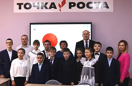 За время реализации нацпроекта «Образование» в Пензенской области открыта 171 «Точка роста» За время реализации нацпроекта «Образование» в Пензенской области открыта 171 «Точка роста»