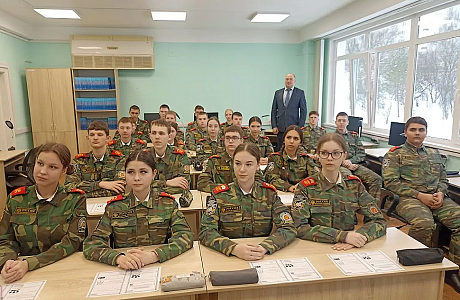Алексей Фомин провел урок «Разговоры о важном» в Губернском казачьем генерала Слепцова кадетском корпусе