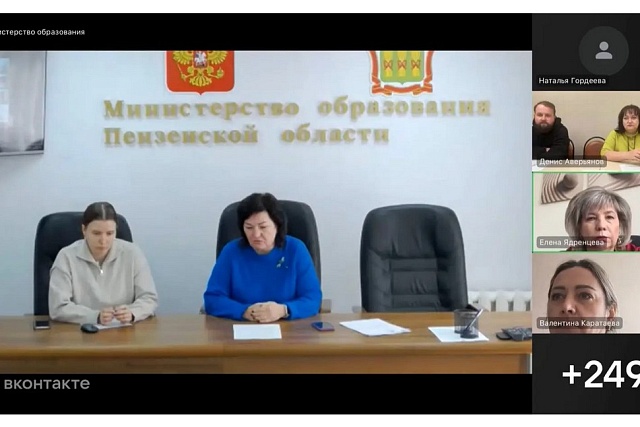 Состоялась областная конференция для организаторов отдыха и оздоровления детей Состоялась областная конференция для организаторов отдыха и оздоровления детей