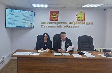 В Пензе обсудили пилотный проект по стимулированию рождаемости в регионе В Пензе обсудили пилотный проект по стимулированию рождаемости в регионе