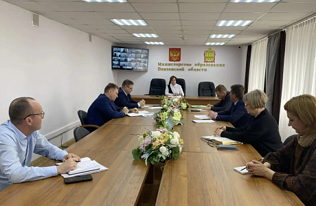 В министерстве образования обсудили вопросы безопасности детей и профилактики правонарушений среди несовершеннолетних