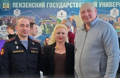 Артем Бушмин: «Важно взаимодействие между высшей школой и предприятиями региона» Артем Бушмин: «Важно взаимодействие между высшей школой и предприятиями региона»
