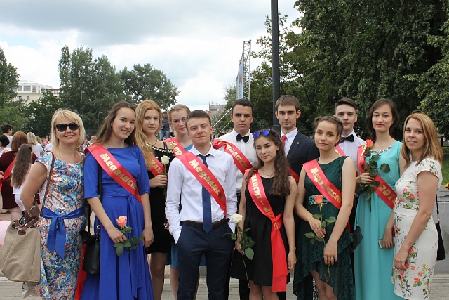 Губернский праздник "Медалист-2016"