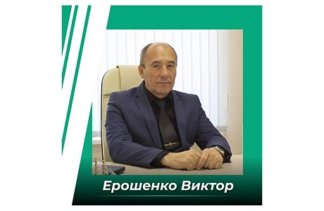 Ректор Института регионального развития подвёл итоги подготовки финалистов «Героев Пенzенского края»