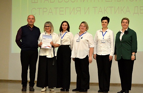 В Пензе завершился первый региональный конкурс школьных управленческих команд 