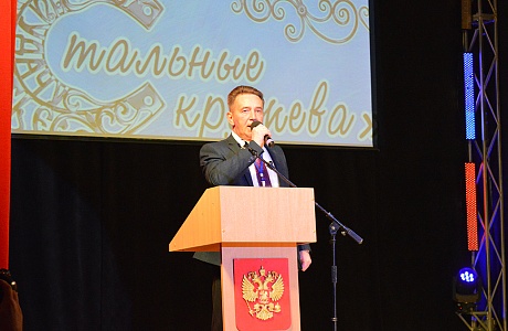 В Каменском районе прошел Международный фестиваль профессионального мастерства «Стальные кружева»