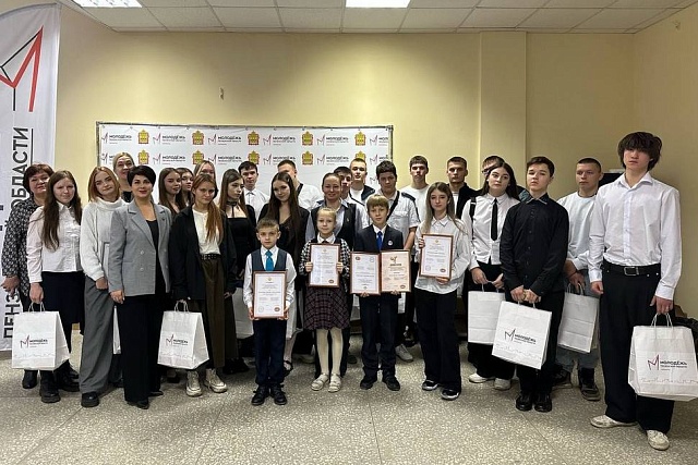 В Пензенской области состоялся форум патриотических объединений 
