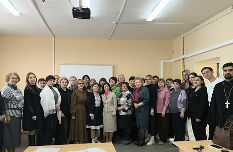 Педагоги Пензенской области приняли участие в методический семинаре