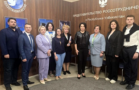Опыт развития системы образования Пензенской области представлен на круглом столе в Республике Узбекистан Опыт развития системы образования Пензенской области представлен на круглом столе в Республике Узбекистан