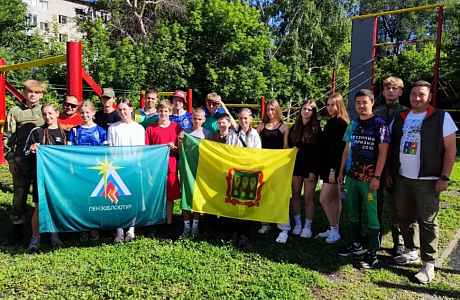 Пензенцы отправились в Мордовию для участия в Межрегиональных соревнованиях «Школа безопасности» Пензенцы отправились в Мордовию для участия в Межрегиональных соревнованиях «Школа безопасности»