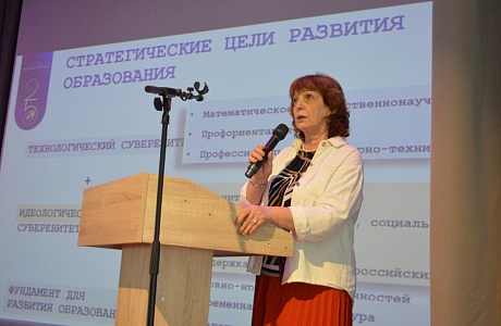Пензенские педагоги на форуме затронули вопросы развития образования и дефицита кадров в школе