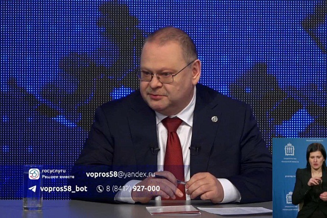 Олег Мельниченко поручил оперативно организовать подвоз детей из Леонидовки Олег Мельниченко поручил оперативно организовать подвоз детей из Леонидовки