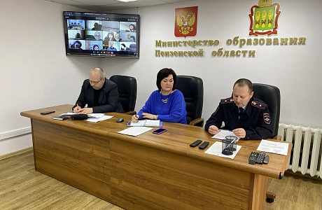 В Пензенской области обсудили вопросы безопасности детских перевозок в преддверии каникул В Пензенской области обсудили вопросы безопасности детских перевозок в преддверии каникул