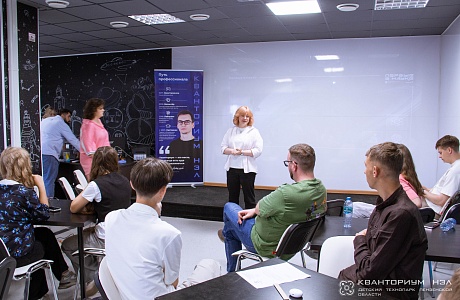 Заместитель начальника Управления Президента РФ оценила проекты юных ученых в пензенском технопарке «Кванториум НЭЛ»