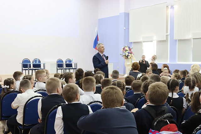 Гагаринский фестиваль науки и творчества