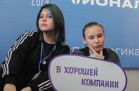 В Пензенском социально-педагогическом колледже студенты научились создавать медиа-контент