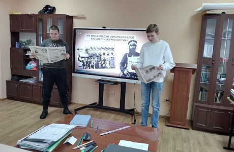 В пензенских колледжах «Разговоры о важном» посвятили Дню российской печати В пензенских колледжах «Разговоры о важном» посвятили Дню российской печати