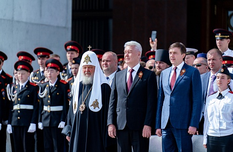 Сергей Кравцов, патриарх Кирилл и мэр Москвы Сергей Собянин приняли участие в параде кадет на Поклонной горе Сергей Кравцов, патриарх Кирилл и мэр Москвы Сергей Собянин приняли участие в параде кадет на Поклонной горе