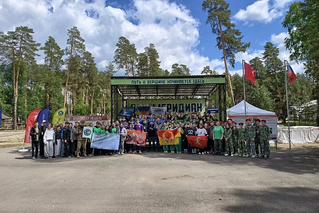 В Пензе стартовал туристический слёт памяти Татьяны Мартыненко
