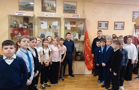 Школьные музеи региона – в финале Всероссийского конкурса