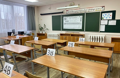 В Пензенской области началась активная подготовка к Государственной итоговой аттестации (ГИА) В Пензенской области началась активная подготовка к Государственной итоговой аттестации (ГИА)